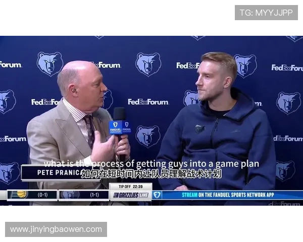 灰熊主场力克步行者全队多点开花强势反弹成功终结连败走势