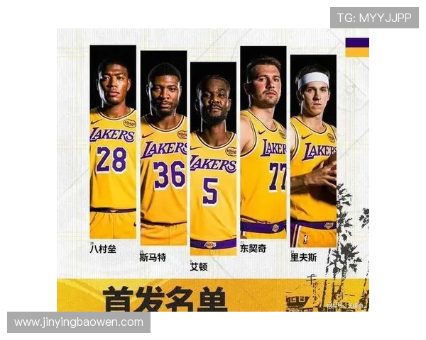 东契奇38分领衔湖人轻取黄蜂 里夫斯复出贡献24分助球队连胜