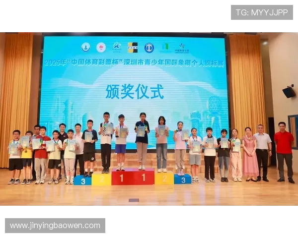 2025第三届亚洲业余围棋锦标赛决赛将在深圳宝安落子决战之地