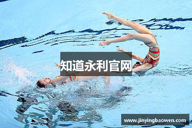 知道永利官网